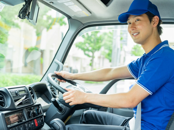 少量でも配送いたします